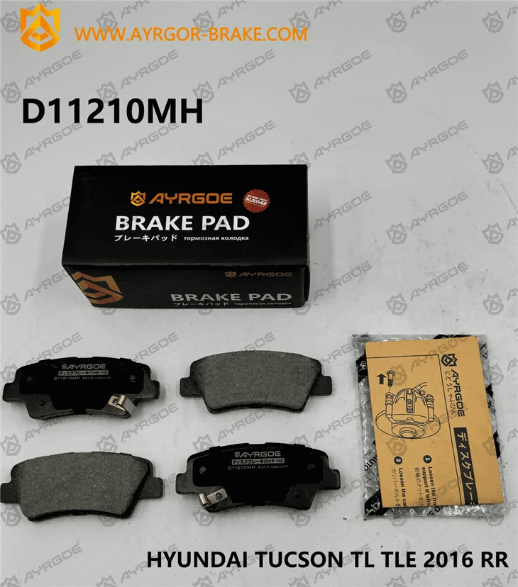 D11210MH Brake Pads for HYUNDAI TUCSON TL and ELANTRA MD UD and GRandEUR TG factory