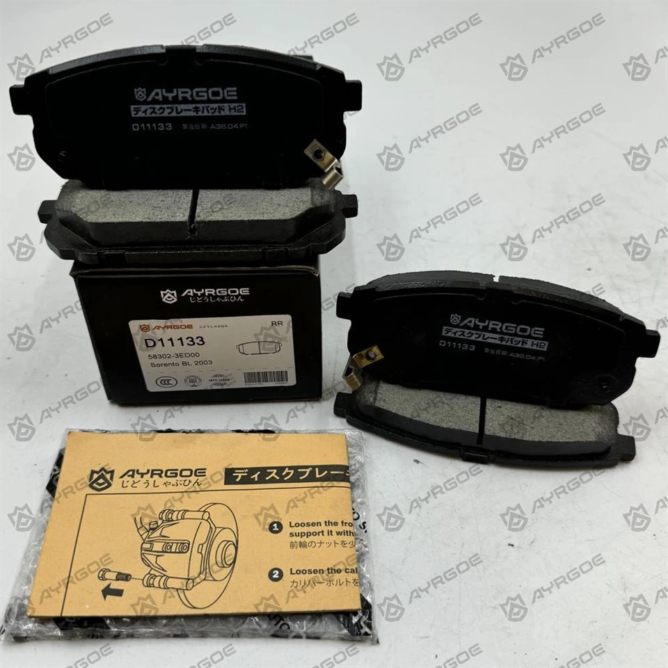 D11133 pad brek untuk kia sorento bl