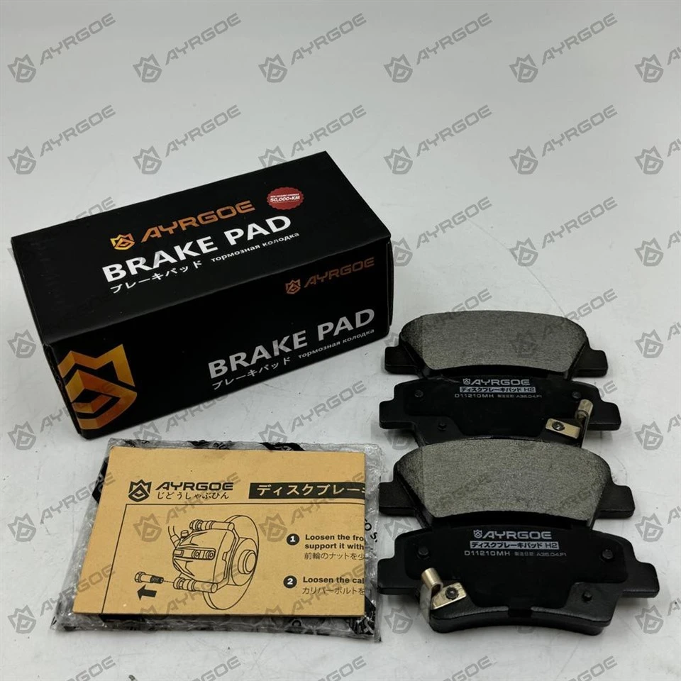 D11210MH Pad Brek untuk Hyundai Tucson TL dan Elantra Md Ud dan Grandeur TG