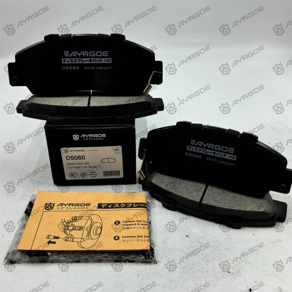 D5060 Pad Brek untuk Honda Odyssey R1 dan Shuttle R1 dan CR-V RD4 RD1