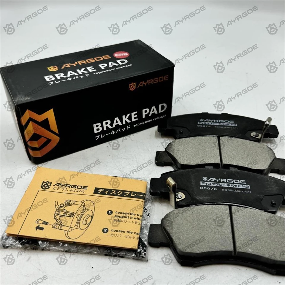 VW POLO 9A2 9A4 9N2 2002 D5073 FR2