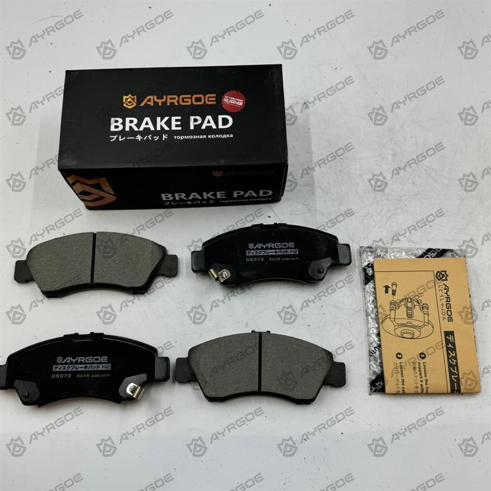 VW POLO 9A2 9A4 9N2 2002 D5073 FR3