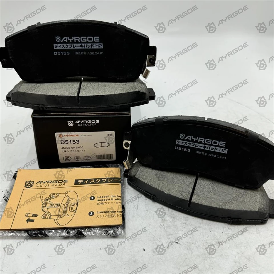 D5153 Pad Brek untuk Honda CR-V RE5 dan Odyssey RB1 RB2 dan Exeed TXL dan GWM Haval M6 dan Changan CS75 dan Chery Tiggo 8 Pro
