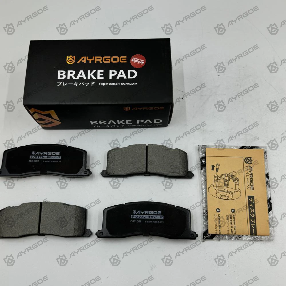 TOYOTA ESTIMA CXR10G 1990 D2105 RR3 TOYOTA ESTIMA CXR10G 1990 D2105 RR3