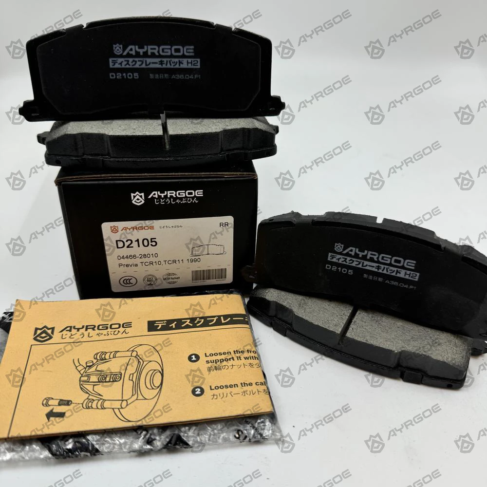 TOYOTA ESTIMA CXR10G 1990 D2105 RR1 TOYOTA ESTIMA CXR10G 1990 D2105 RR1