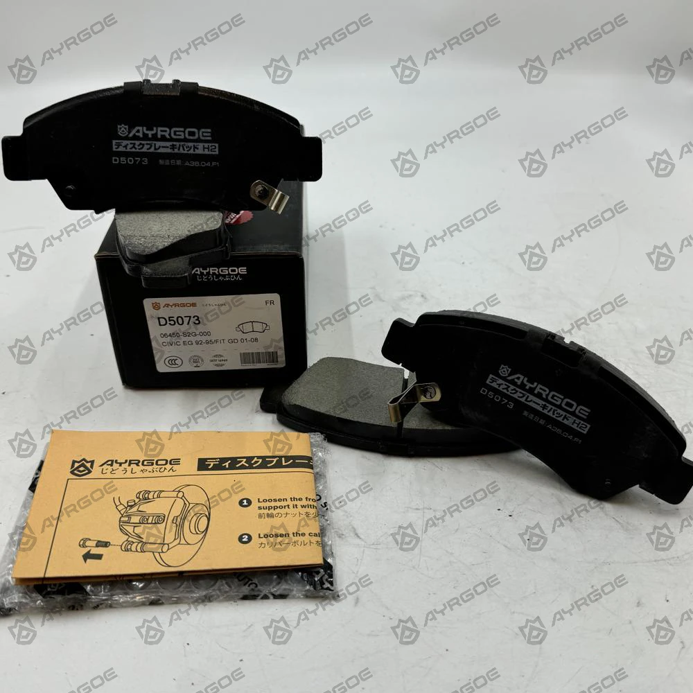 VW POLO 9A2 9A4 9N2 2002 D5073 FR1 VW POLO 9A2 9A4 9N2 2002 D5073 FR1