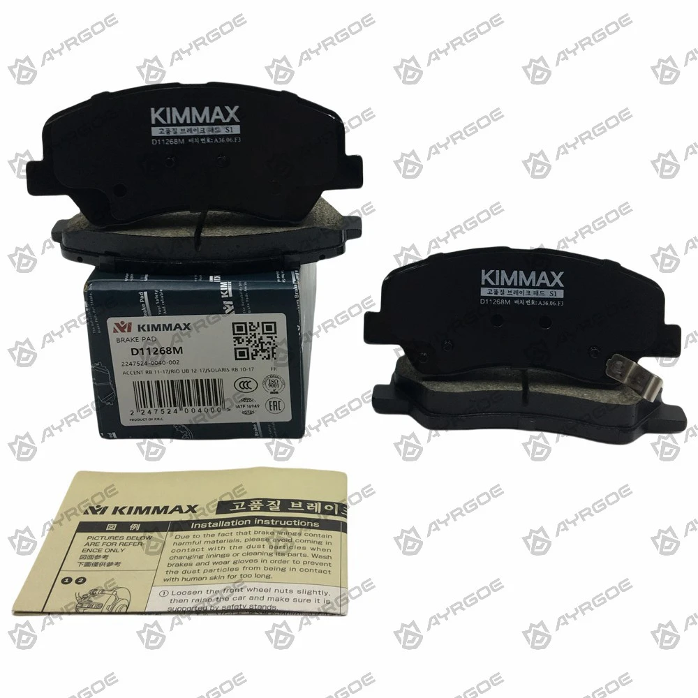 D11268M-05-3 D11268M-05-3
