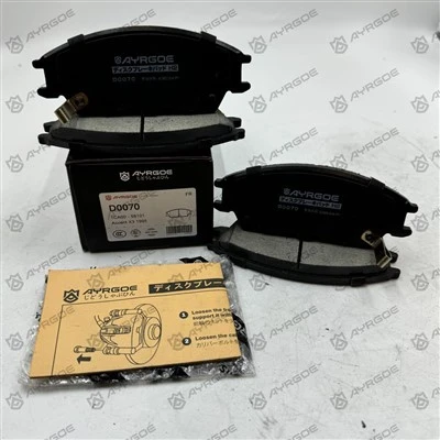 D0070 Pad Brek untuk Hyundai Accent X3 LC