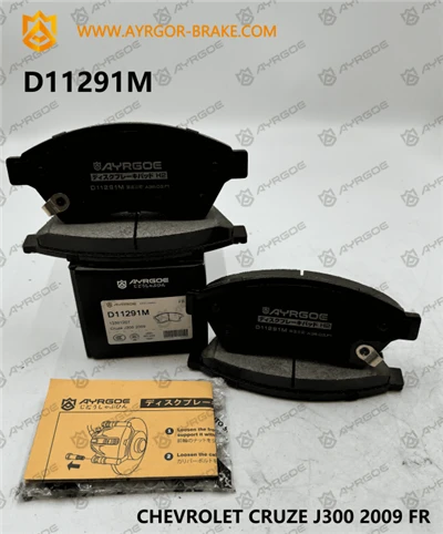 D11291m Pad Brek untuk Chevrolet Cruze dan Aveo T300