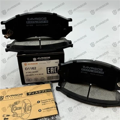 D1162 Pad Brek untuk Nissan Primera P10 dan Bluebird U12