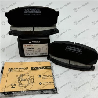D2090 Brake Pads untuk Toyota Land Cruiser Prado J120 dan Lexus LX 470 GX470 J120