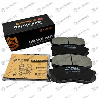 D2090 Pad Brek untuk VW Jetta 162,163, AV2, AV3