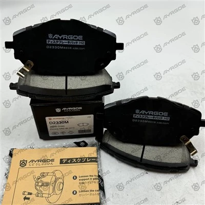 Pad brek D2330m untuk Toyota Corolla E180 dan Auris E180