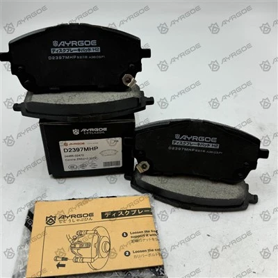 D2397MHP Pad Brek untuk Toyota Corolla E210